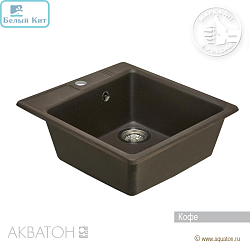 Мойка АКВАТОН "ПАРМА-51" КОФЕ 510х470 мм квадратная