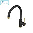 Смеситель для кухни ELGHANSA 56B2013-BlackBrass