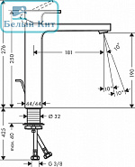 Смеситель для раковины HANSGROHE 71562000 VERNIS SHAPE 190 Донный клапан