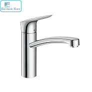 Смеситель для кухни HANSGROHE 71832000 LOGIS 160