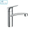 Смеситель для кухни HANSGROHE 71832000 LOGIS 160