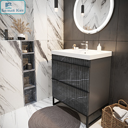 Тумба MIXLINE напольная "ОКЛЕНД-60" графит мрамор под умывальник Грейс-60