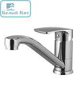 Смеситель для кухни LEMARK LM1704C "Плюс Шейп"