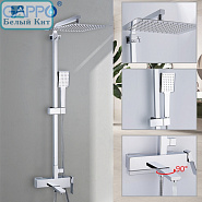 Душевая система GAPPO G2418-1 хром квадратная лейка FUTURA