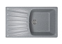 Мойка ML-GM20 с крылом, темно-серая (309), 495*850*190мм