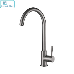 Смеситель для кухни LEDEME L4998D-3 d-35 Оружейная сталь