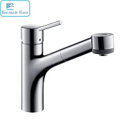 Смеситель для кухни HANSGROHE 32841000 TALIS S с вытяжным душем