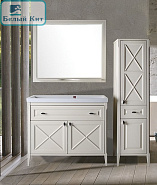 Тумба ASB Woodline напольная "МОНТЕ-100" бежевый БЕЗ раковины Фостер-100