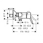 Смеситель для душа HANSGROHE 31762000 FOCUS S