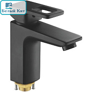 Смеситель для раковины SHEVANIK S8201H черный