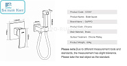 Смеситель для гигиенического душа GAPPO G7207 Хром