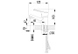 Смеситель для раковины LEMARK LM6556 PARTNER