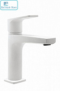 Смеситель для раковины AZARIO AZ-156845026 TREYA Белый