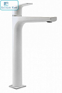 Смеситель для раковины AZARIO AZ-156845526 TREYA Высокий Белый