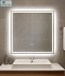 Зеркало MONTEREY "SoloPlus 115" 80х80 с подогревом и подсветкой