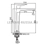 Смеситель для раковины LEDEME L1181 хром  высокий 