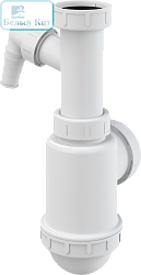 Сифон ALCAPLAST A443P-DN50/40 без выпуска
