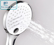 Лейка WasserKraft A061 3-функц