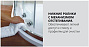 Душевое ограждение GOOD DOOR INFINITY CR-90-C-CH 90*90*185 квадратное стекло прозрачное 6 мм