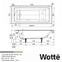 Ванна чугунная Wotte Line 160х70х39 см с ножками Россия