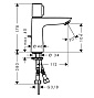 Смеситель для раковины HANSGROHE 71750000 Talis Select E 110 