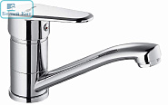 Смеситель для раковины LEMARK LM0307C "Поинт" с поворотным изливом
