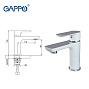 Смеситель для раковины GAPPO G1048 белый/хром