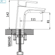 Смеситель для раковины SHEVANIK S8201H черный