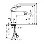 Смеситель для биде HANSGROHE 71204000 LOGIS  