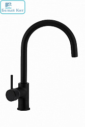 Смеситель для кухни AZARIO AZ-151644334 TASCO Черный