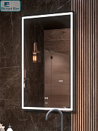 Зеркало VIGO Roberta Luxe 600 z.ROB.60.Luxe 60*100 см часы+подогрев