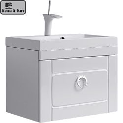 Тумба AQWELLA подвесная "INFINITY" 60 см белая БЕЗ раковины Infinity-600