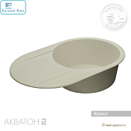 Мойка АКВАТОН "АМИРА-78" ЖЕМЧУГ 500х780 мм овальная с крылом