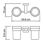 Подстаканник двойной WK К-6528D LIPPE