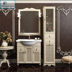 Тумба OPADIRIS "Тибет-70" белый БЕЗ раковины Дрея-75