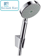 Душевой набор HANSGROHE 27594000 Croma 100 Vario/Porter S 1.6 м, ½’