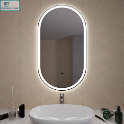 Зеркало GLASSICO Musa 107  50*90 см холодная подсветка, сенсор