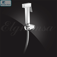 Набор для биде ELGHANSA BM-02C-CHROME (SET-120) (лейка, шланг, держатель)