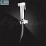 Набор для биде ELGHANSA BM-02C-CHROME (SET-120) (лейка, шланг, держатель)