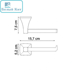 Держатель туалетной бумаги WK К-2596 WERN 