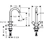 Смеситель для кухни HANSGROHE LOGIS 71280000
