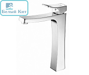 Смеситель для раковины WasserKraft ALLER 1063H хром