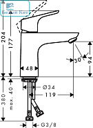 Смеситель для раковины HANSGROHE 31517000 FOCUS  