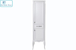 Пенал ASB Woodline напольный "МОДЕРН-40" патина серебро 