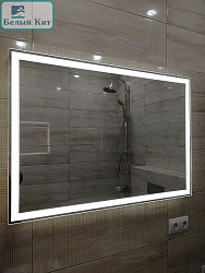 Зеркало Континент "Mercury Led" 120х80 см с подсветкой