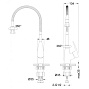 Смеситель для кухни LEMARK LM0413C "Линара" гибкий излив