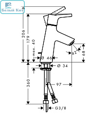 Смеситель для раковины HANSGROHE 72010000 Talis S 