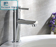 Смеситель для раковины WasserKraft MAIN 4104 хром