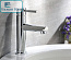 Смеситель для раковины WasserKraft MAIN 4104 хром