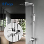 Душевая система FRAP F2415-2 со смесителем Хром 